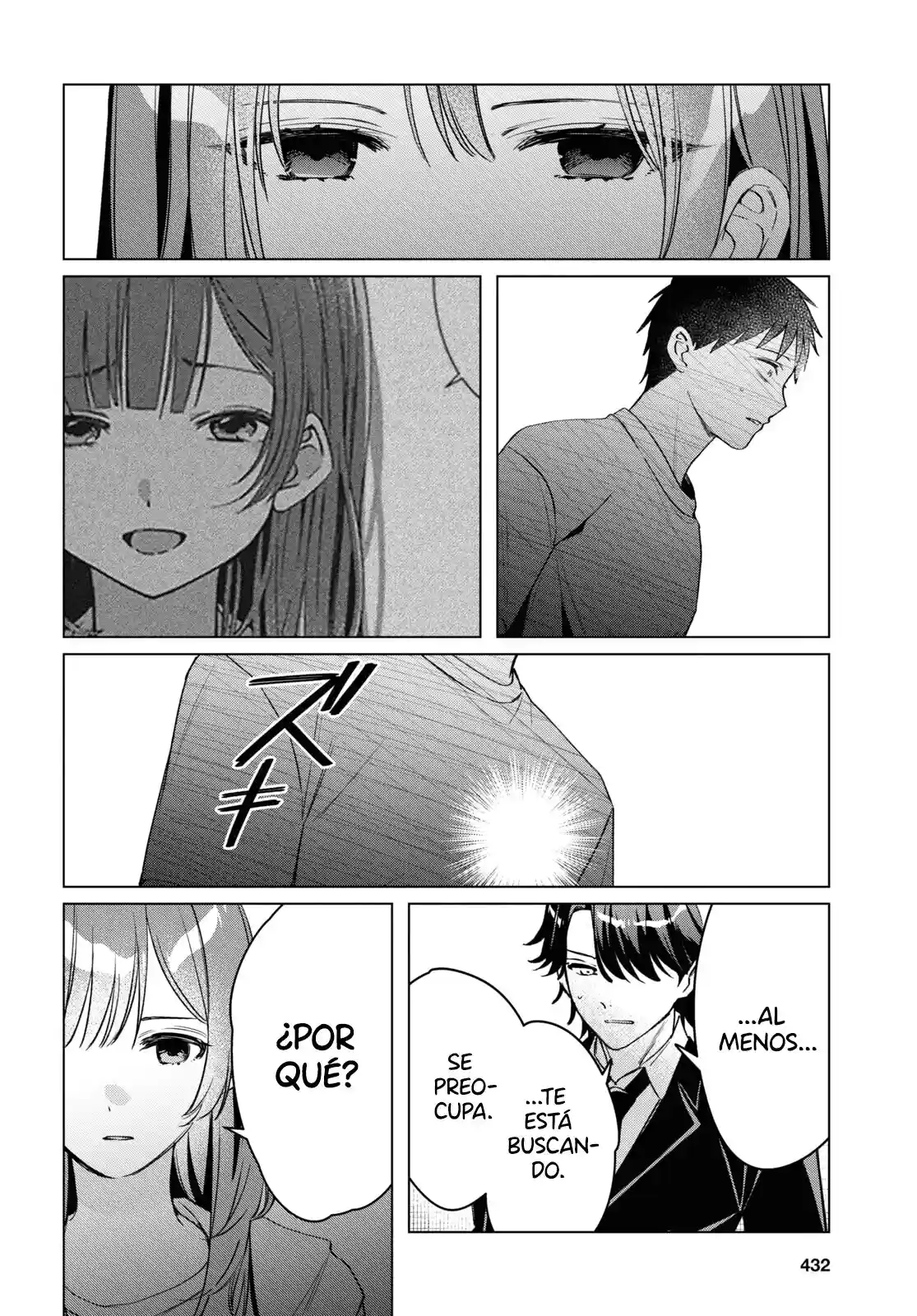 manga-img
