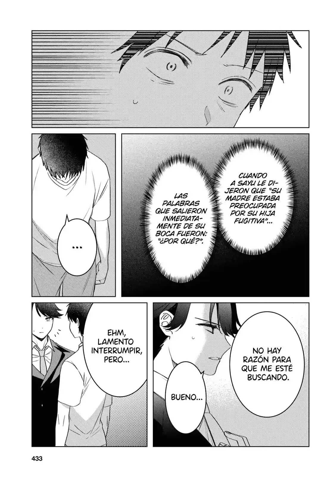 manga-img