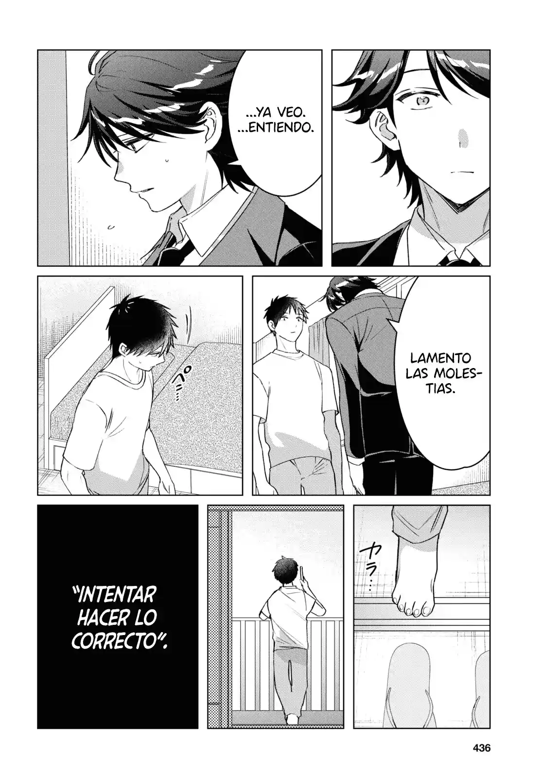 manga-img