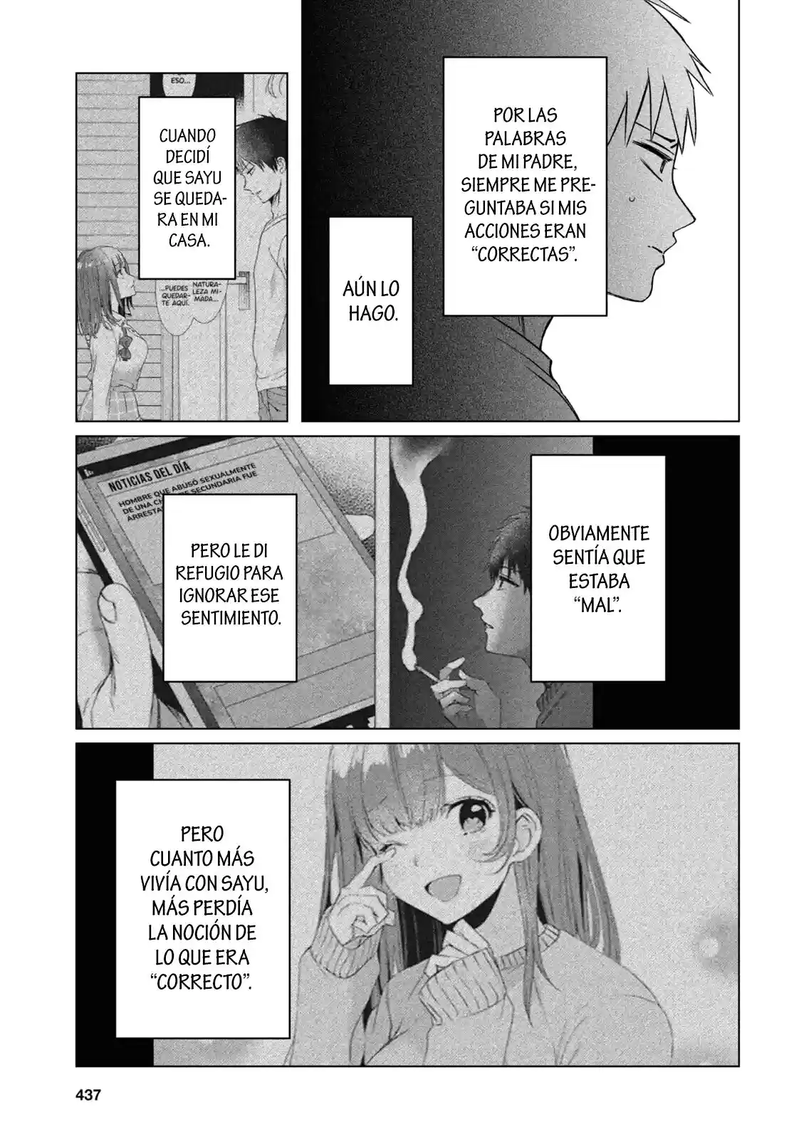 manga-img