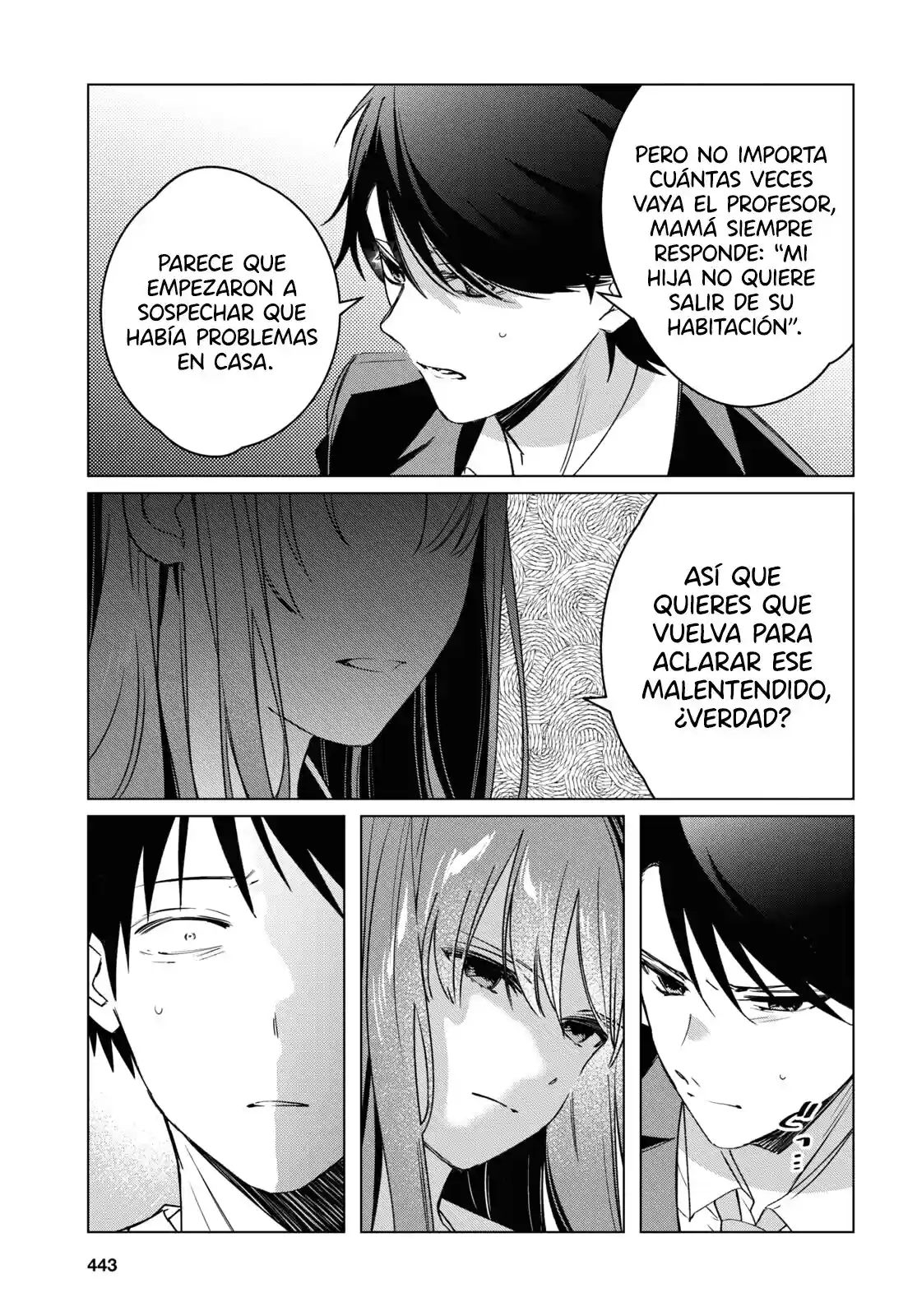 manga-img