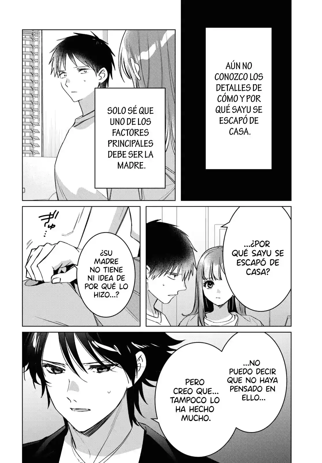 manga-img