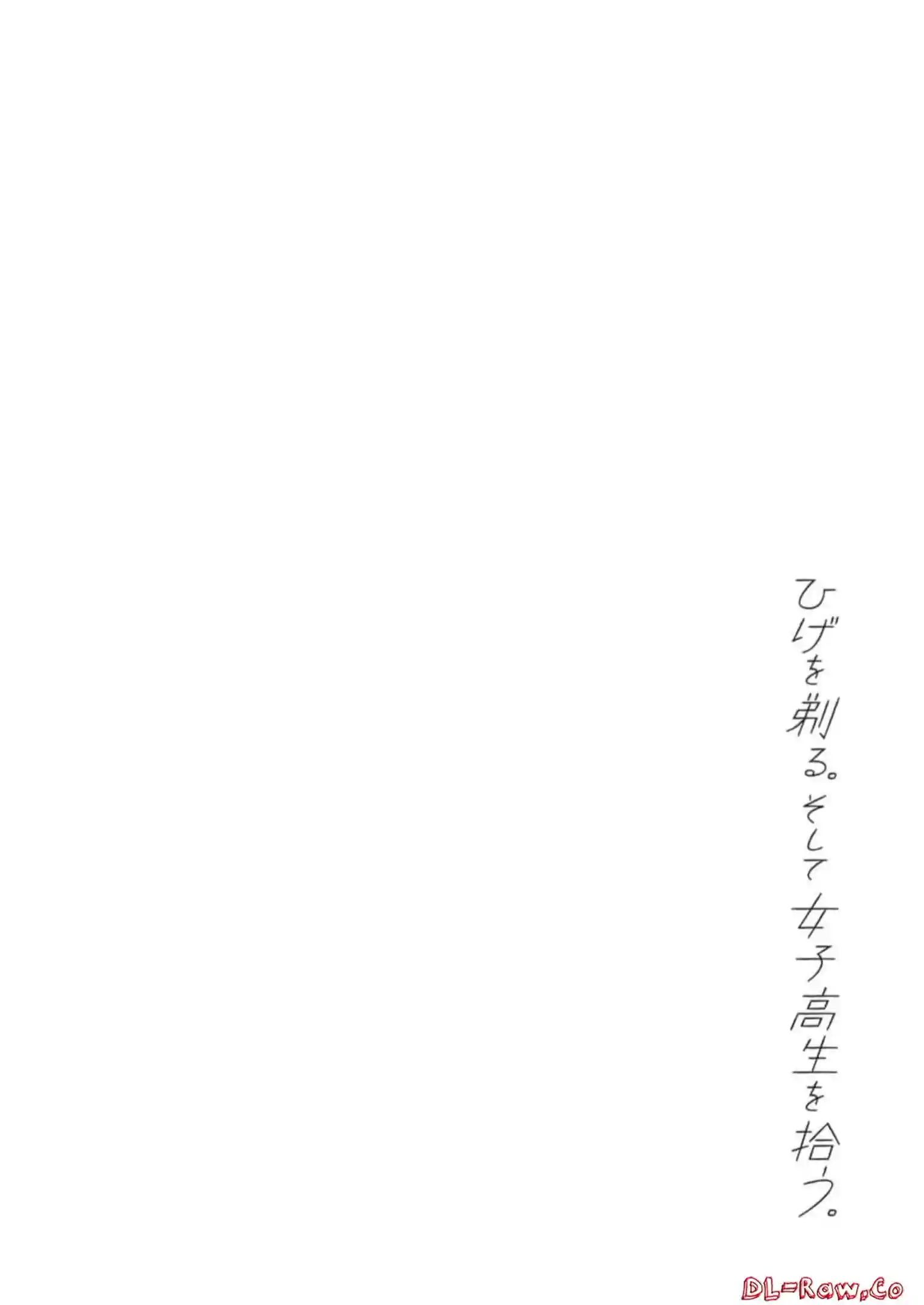 manga-img