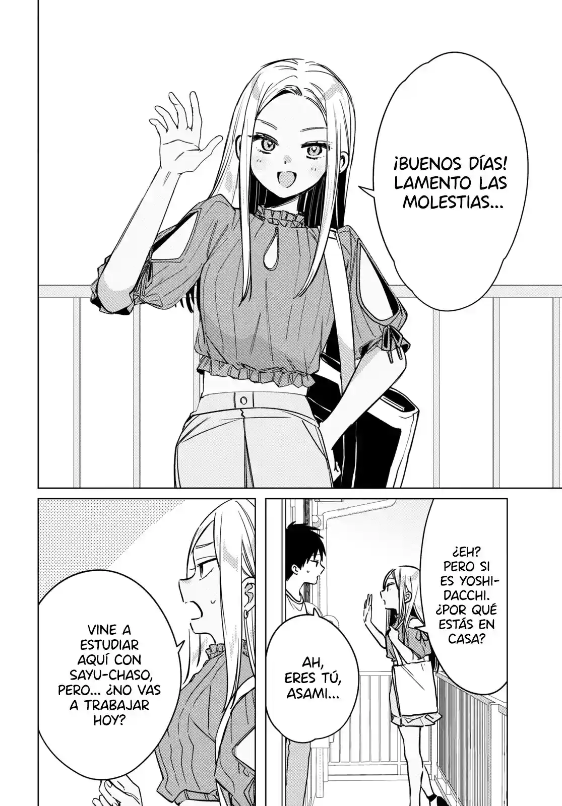 manga-img