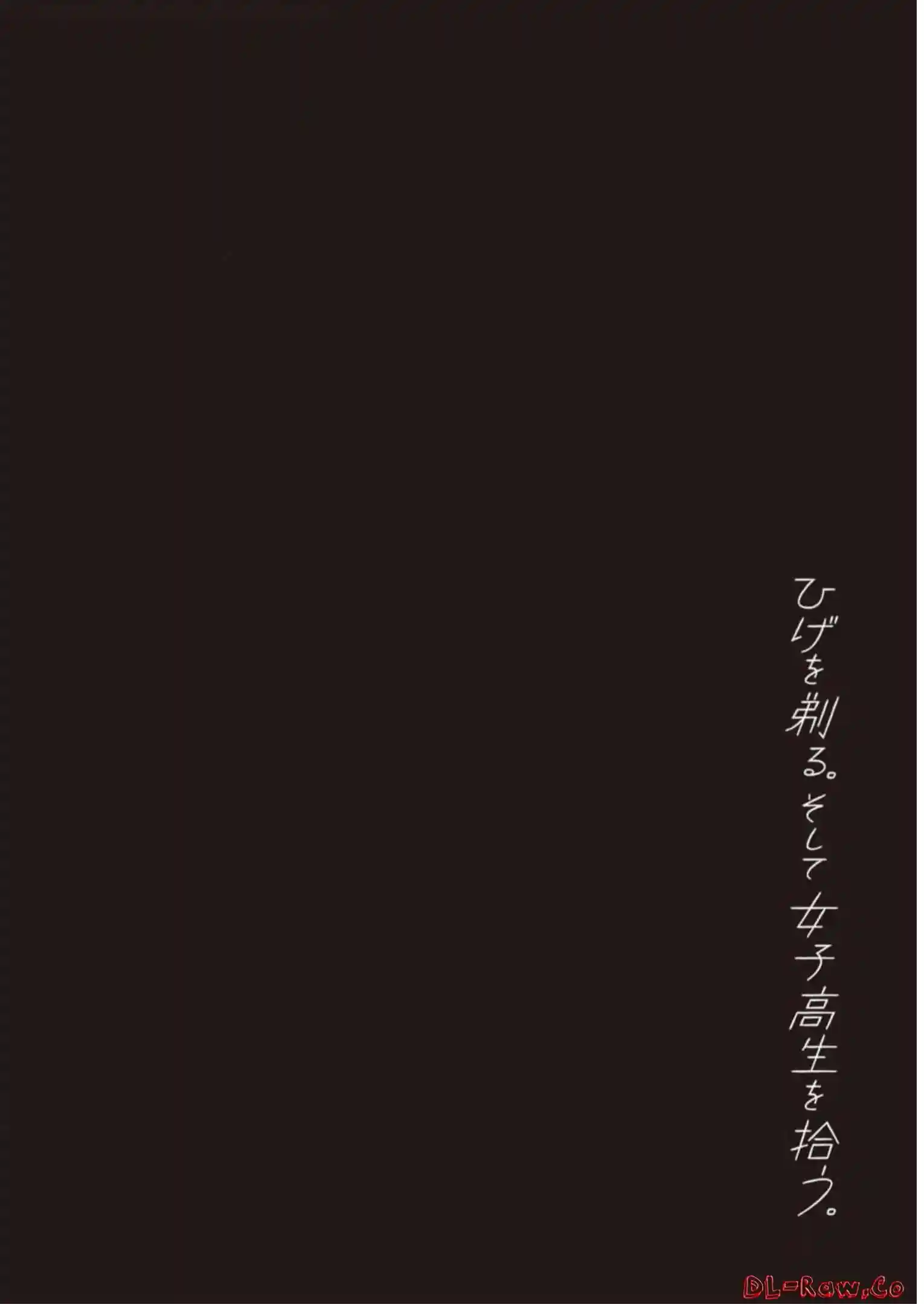manga-img