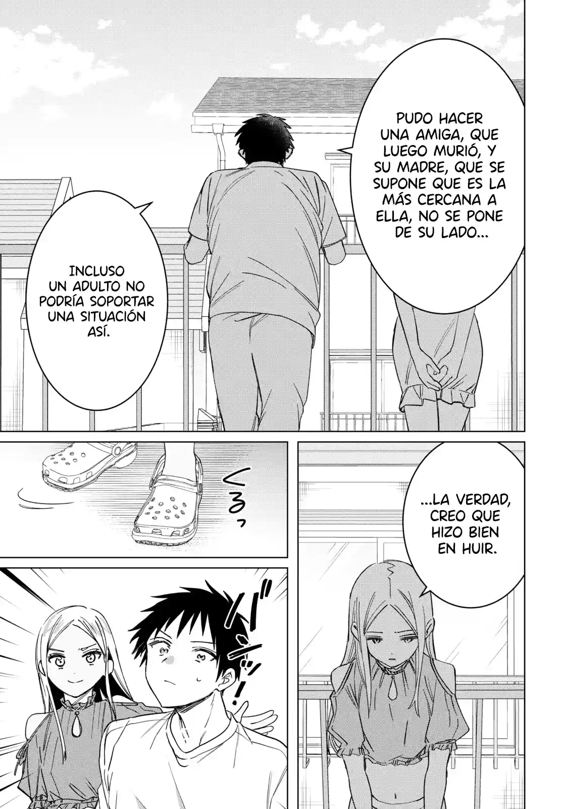 manga-img