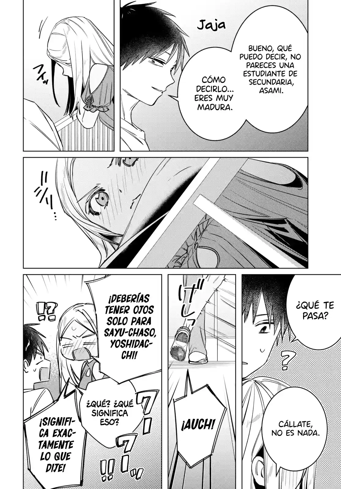 manga-img