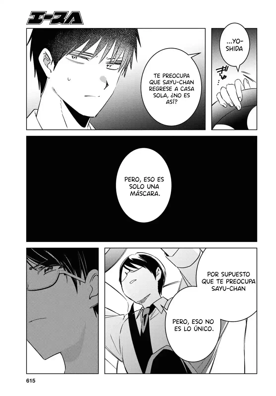 manga-img