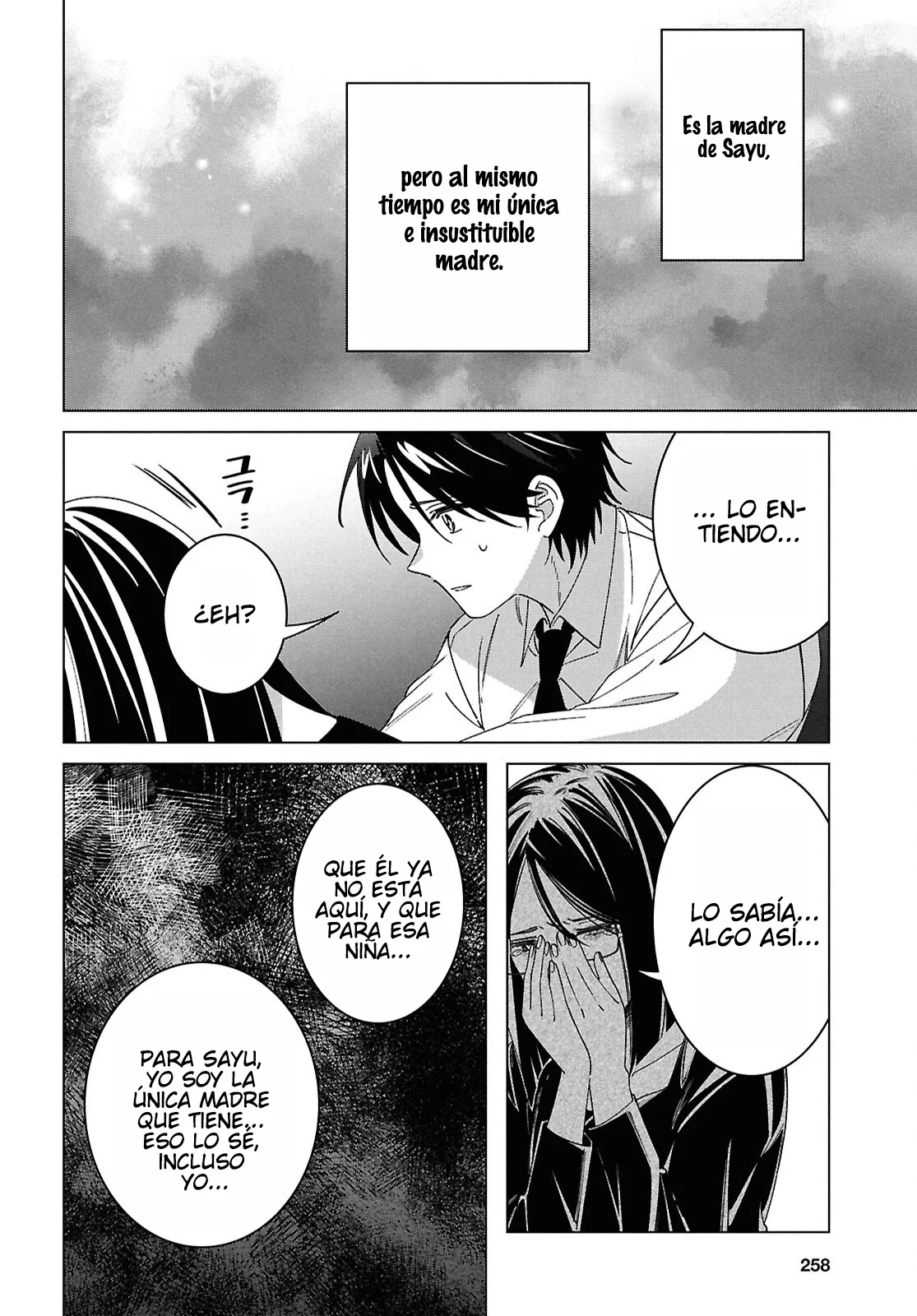 manga-img