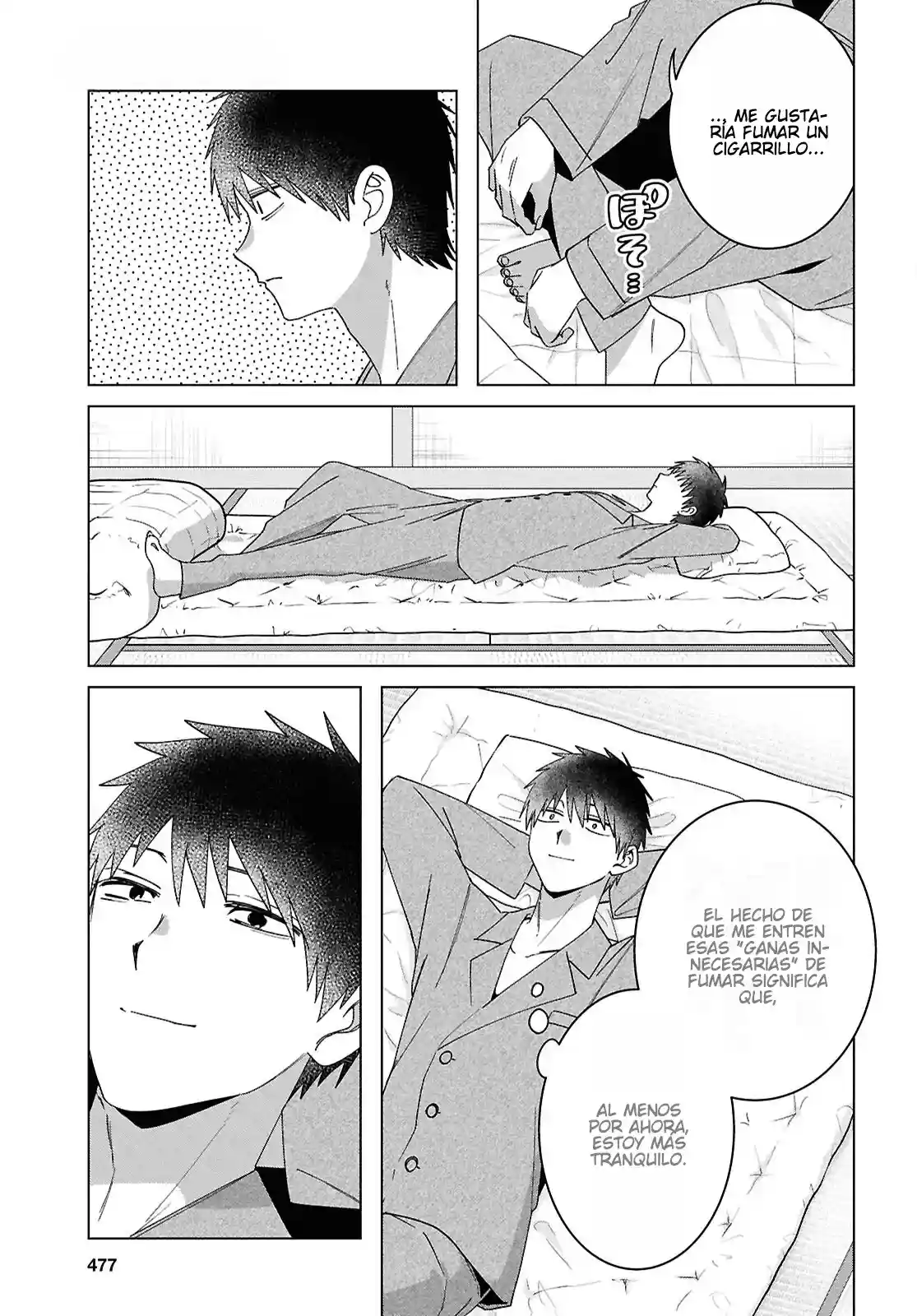 manga-img