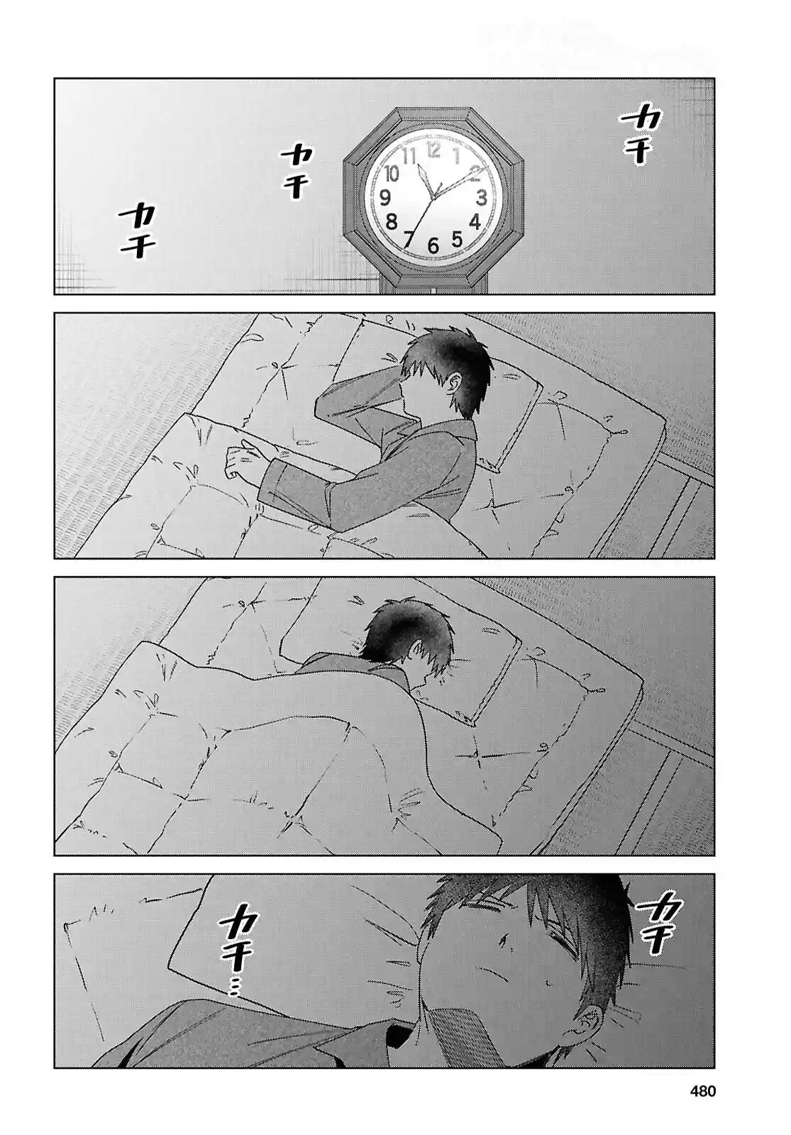 manga-img
