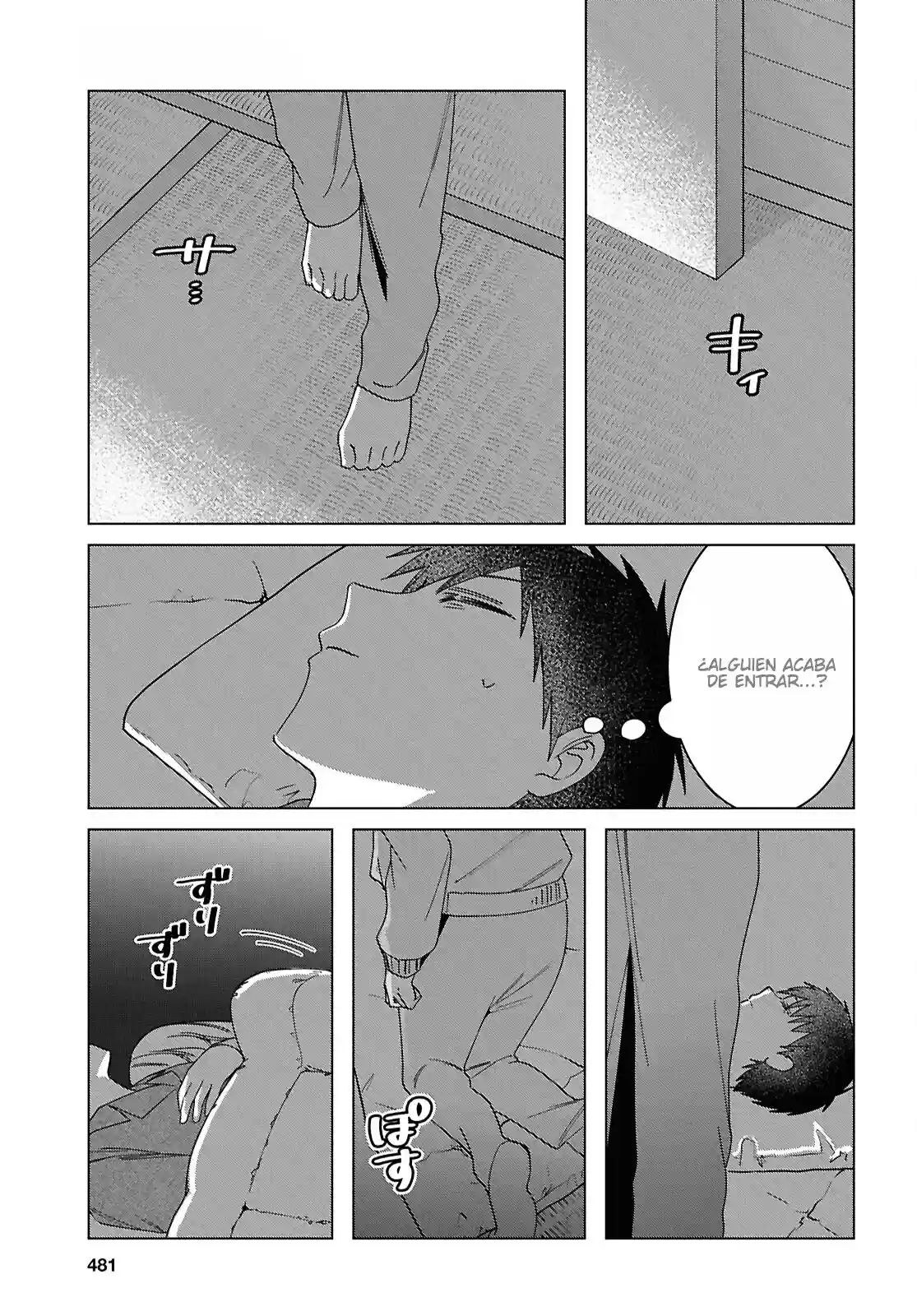 manga-img
