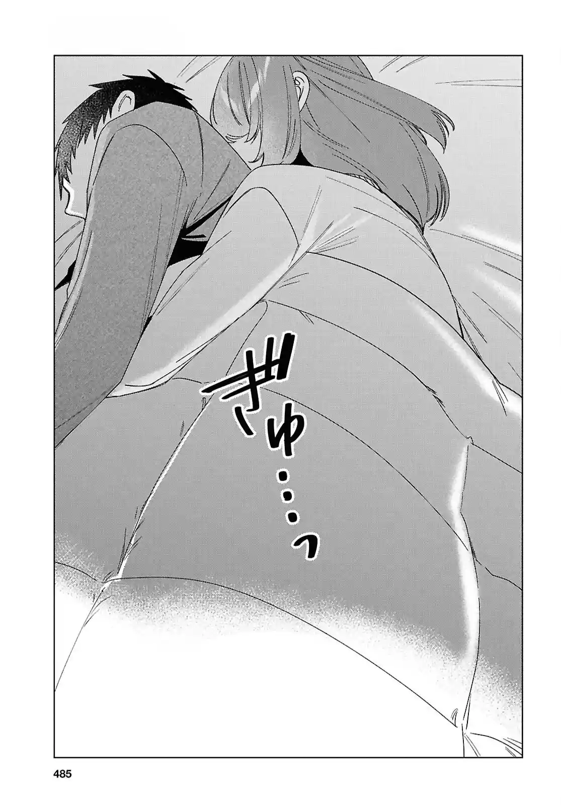 manga-img