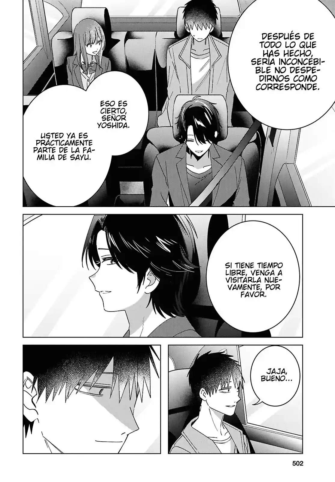 manga-img