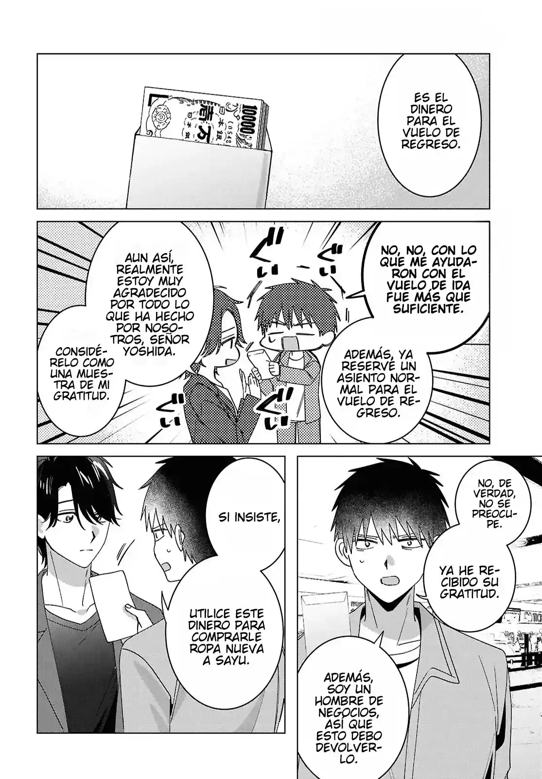 manga-img