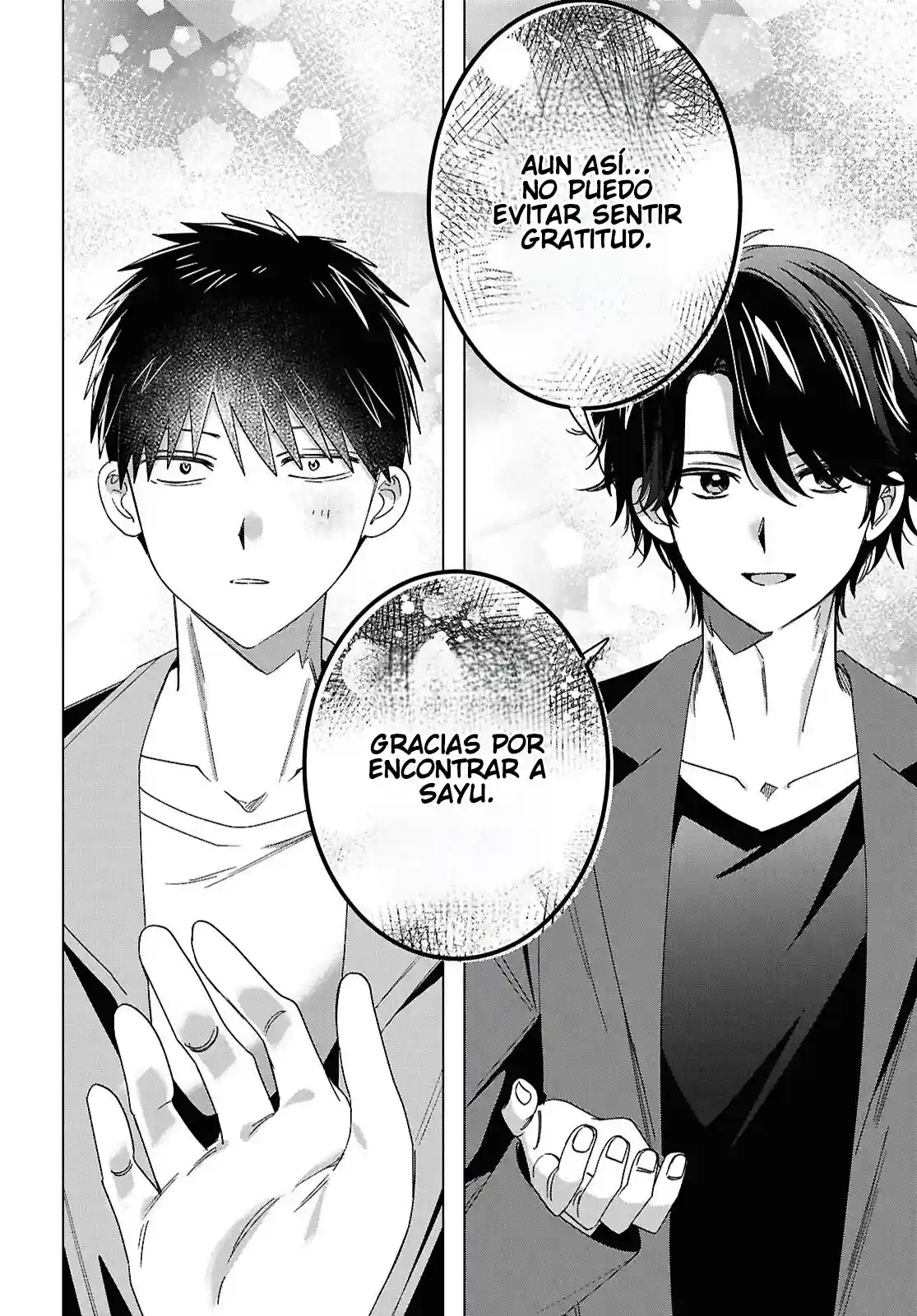 manga-img