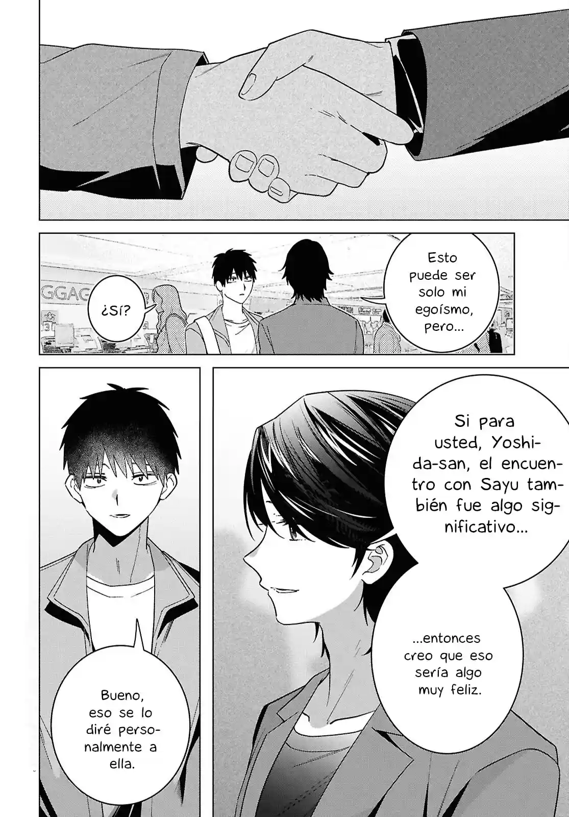 manga-img