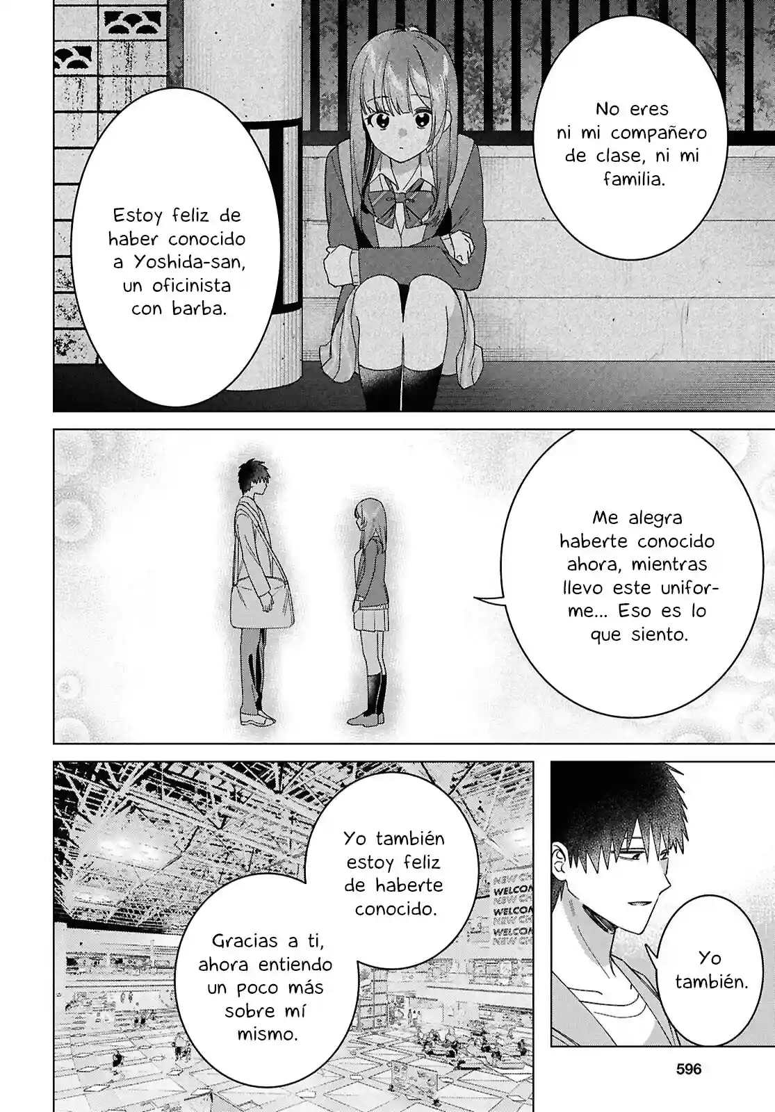 manga-img