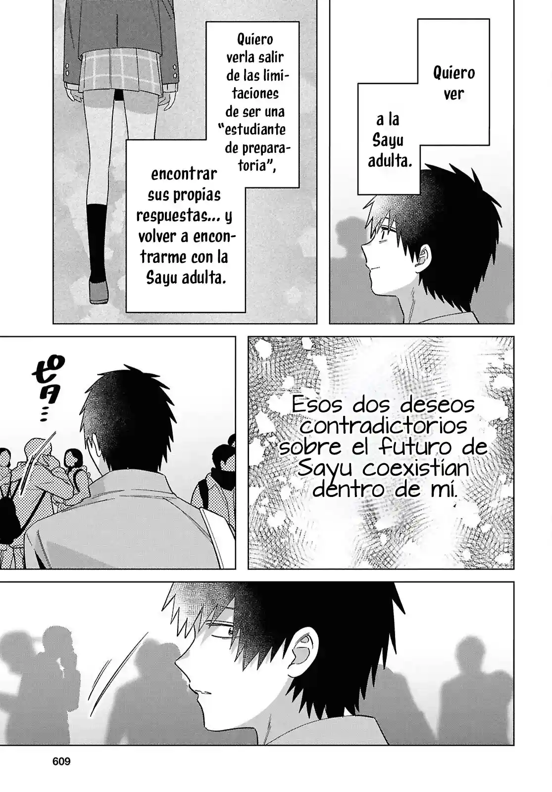 manga-img