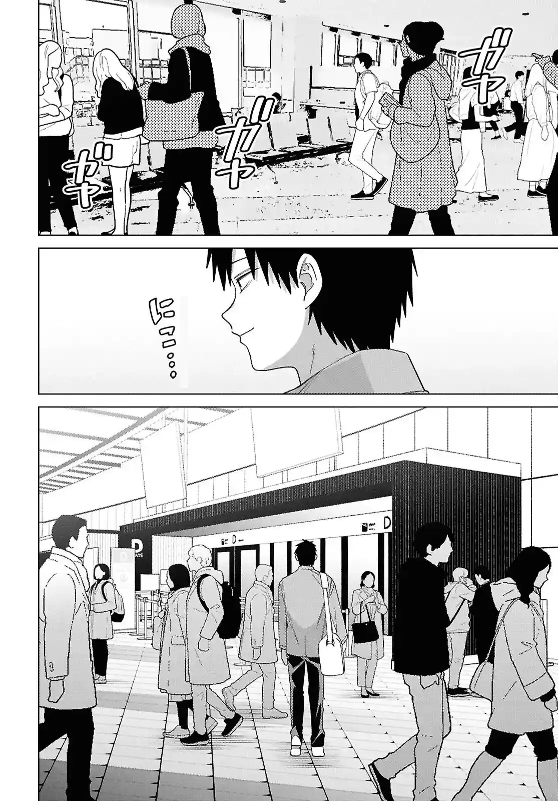 manga-img