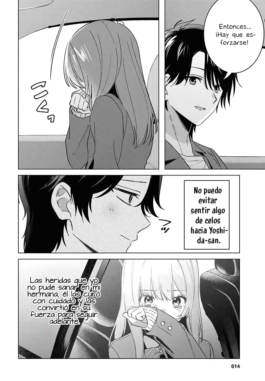 manga-img