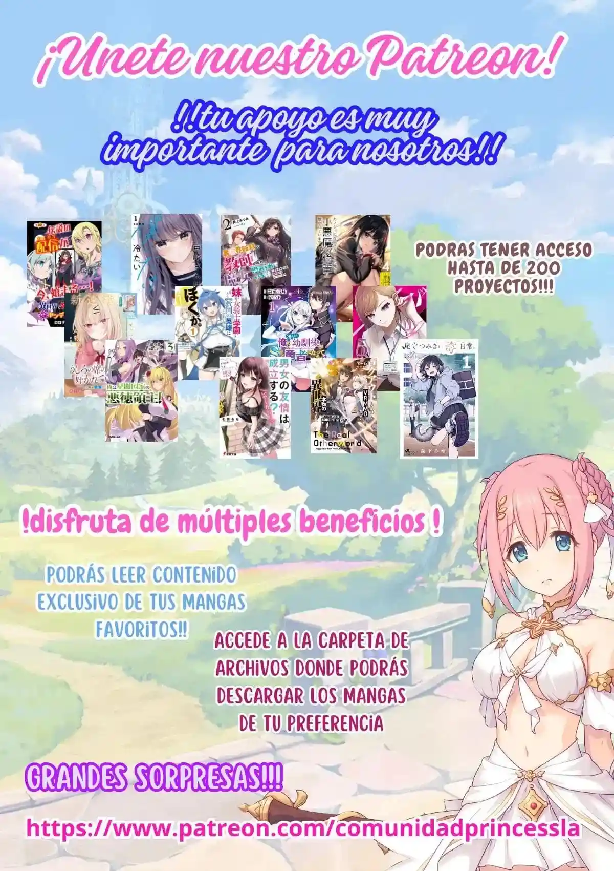 manga-img