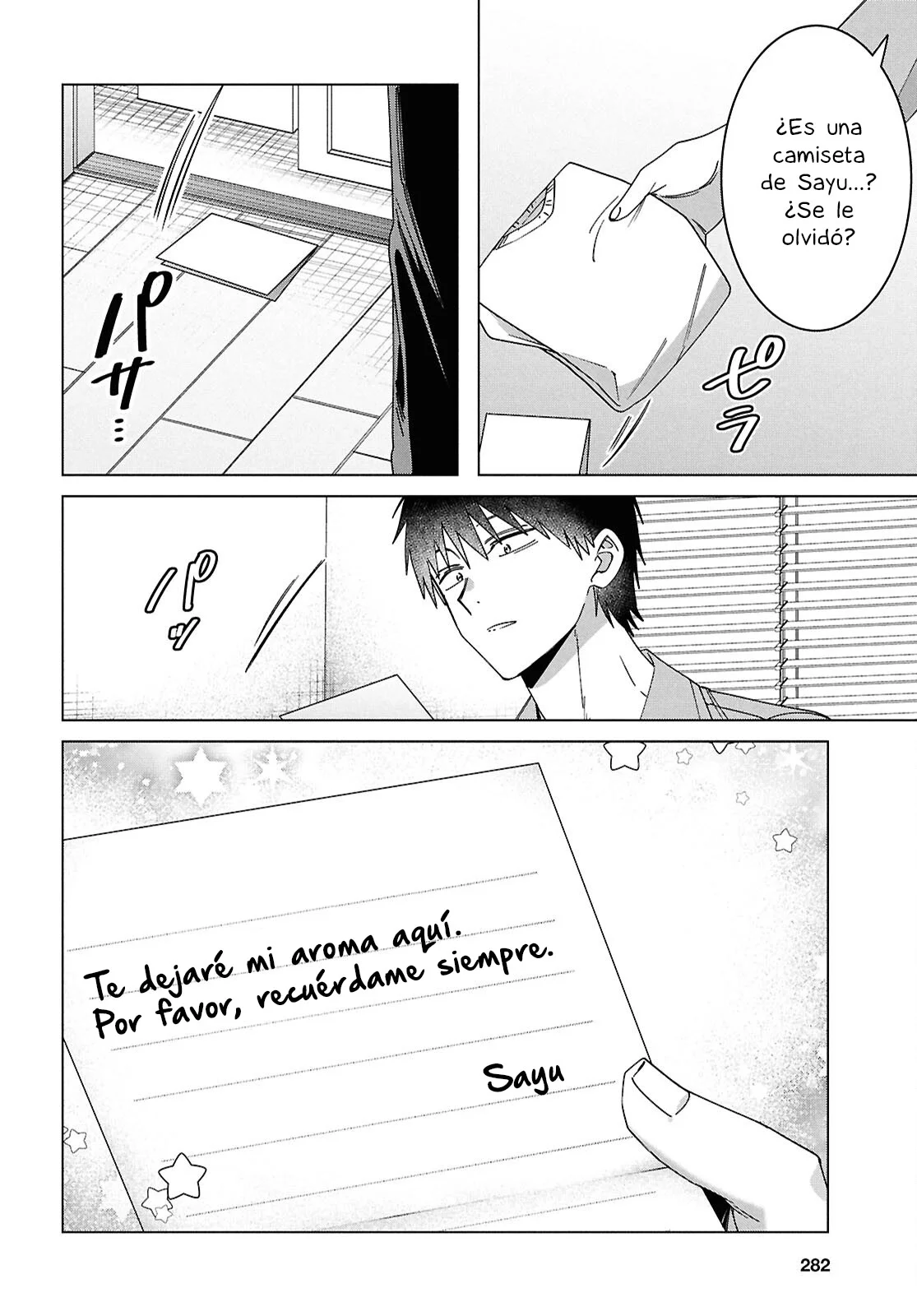 manga-img