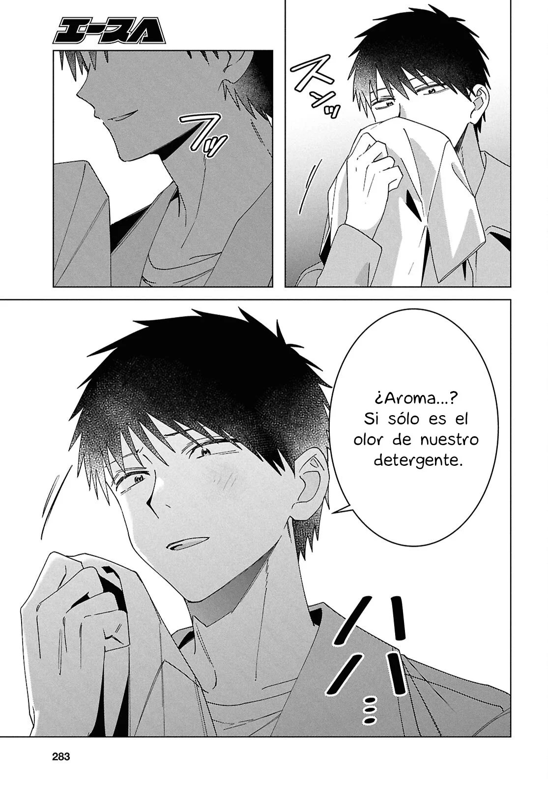 manga-img