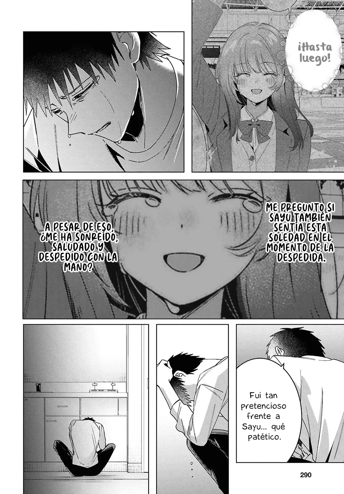 manga-img