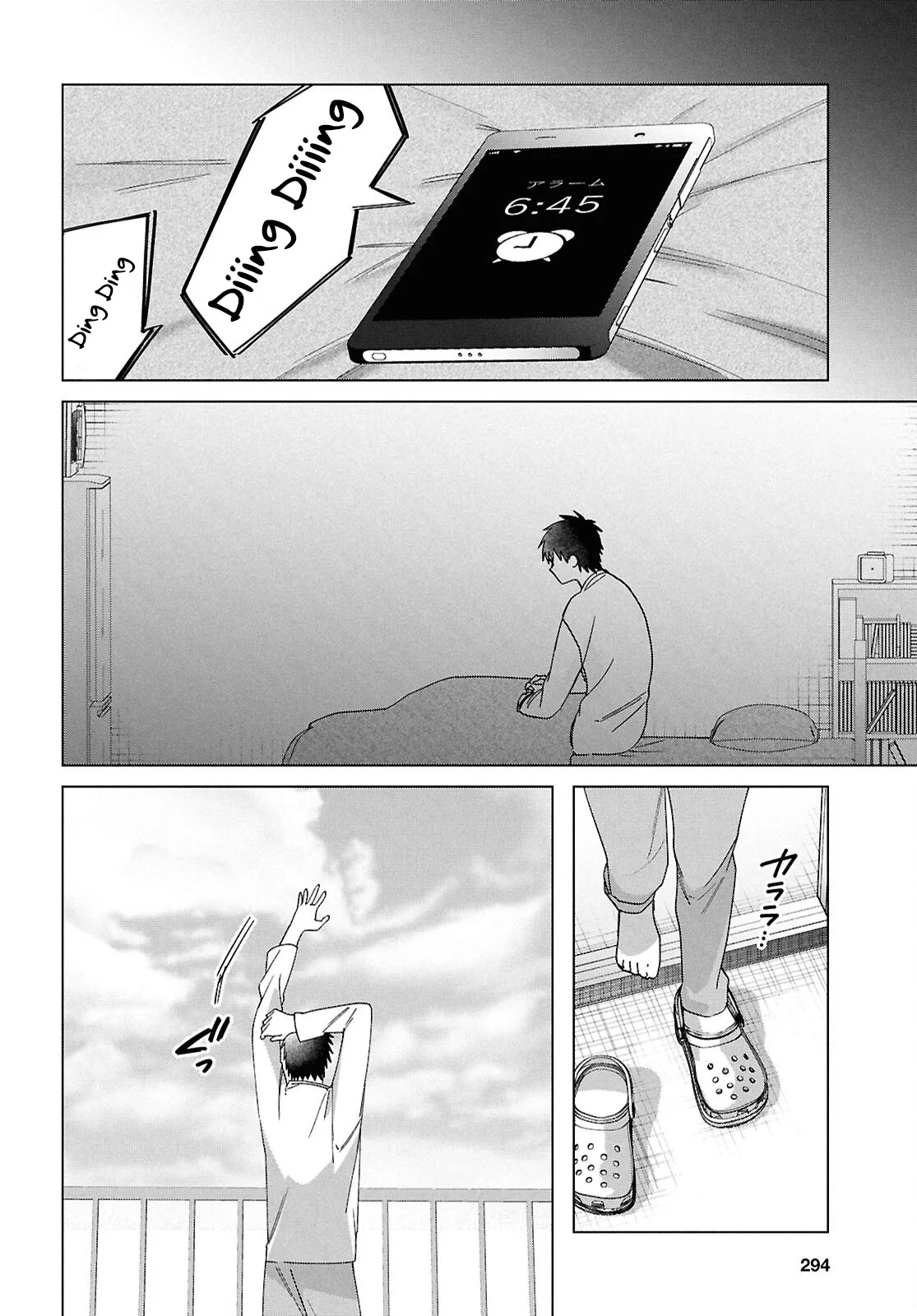 manga-img