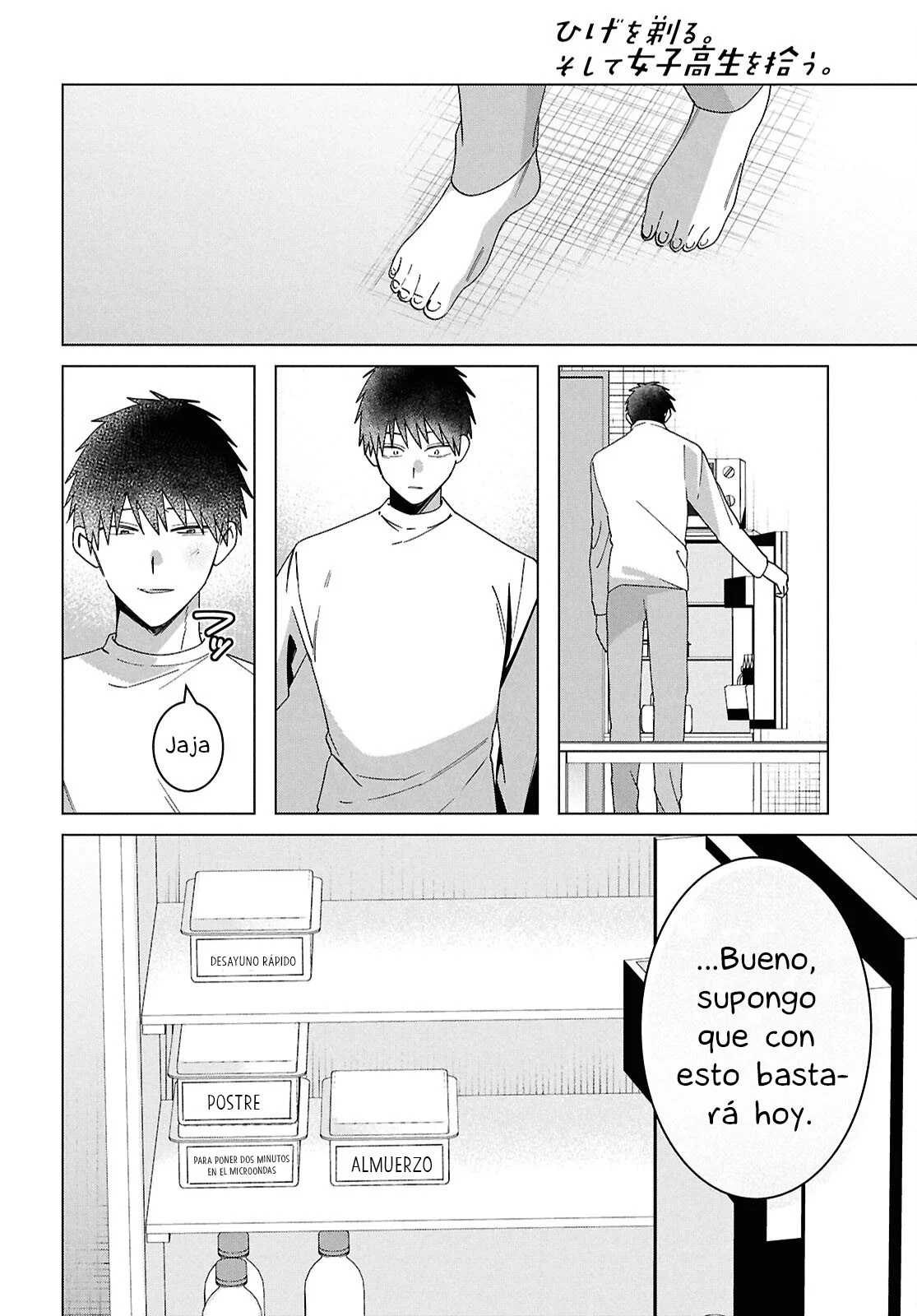 manga-img