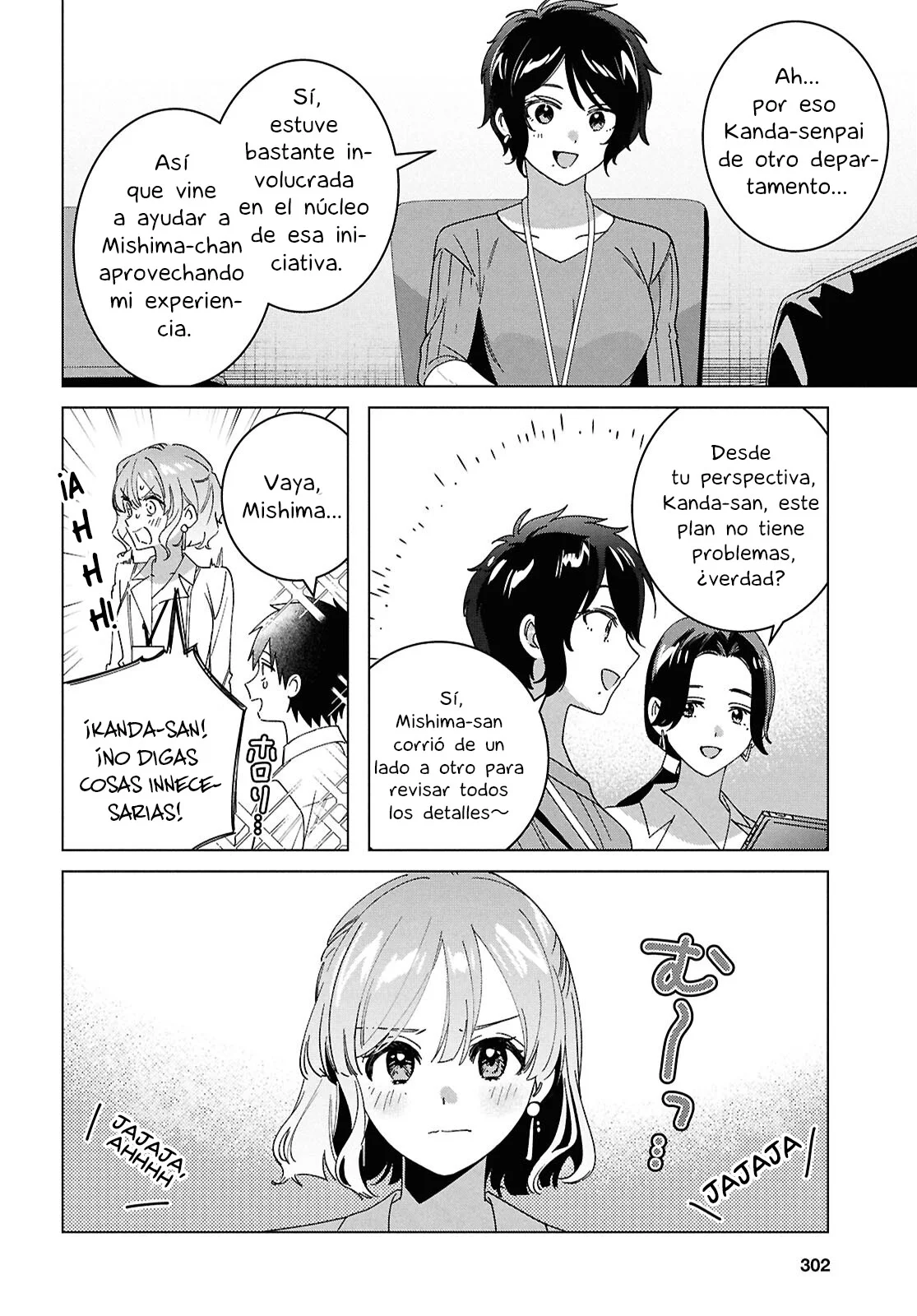 manga-img