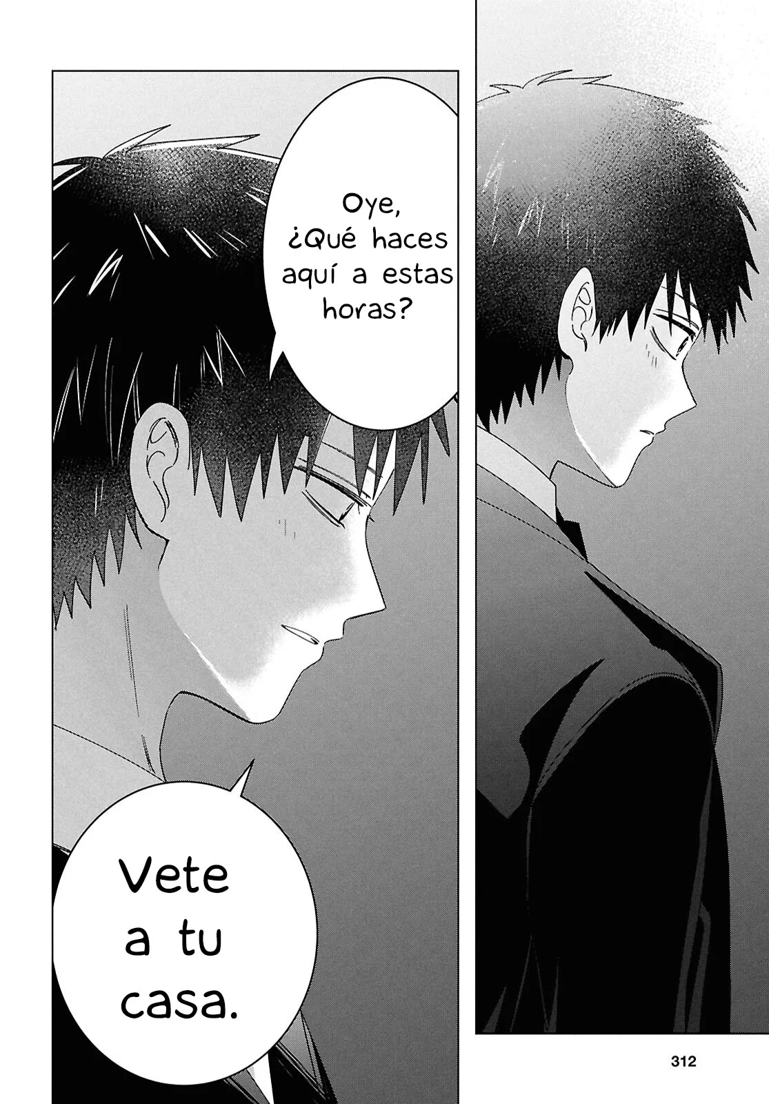 manga-img