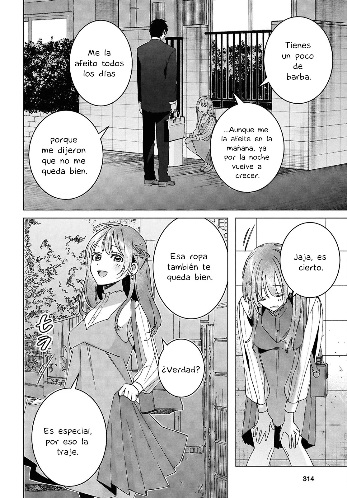 manga-img