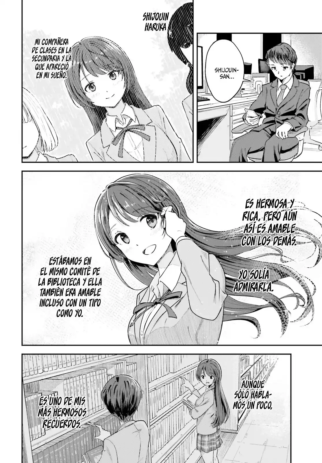 manga-img