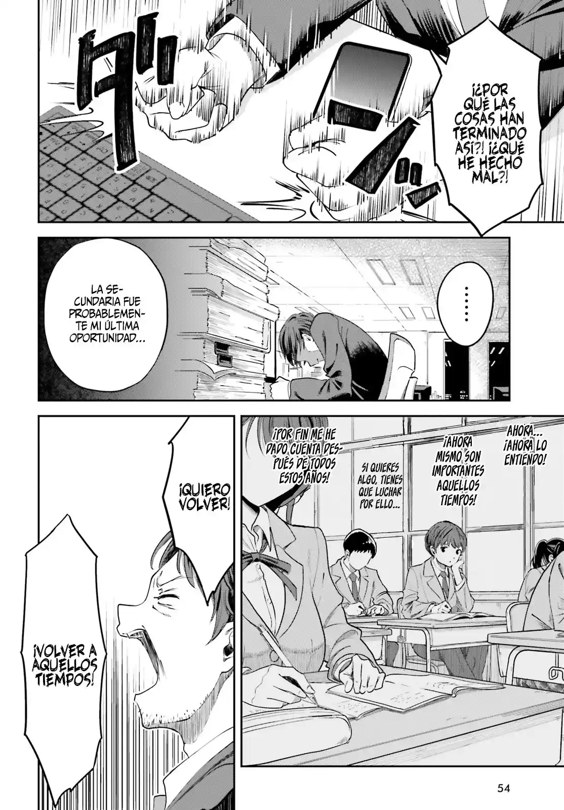 manga-img