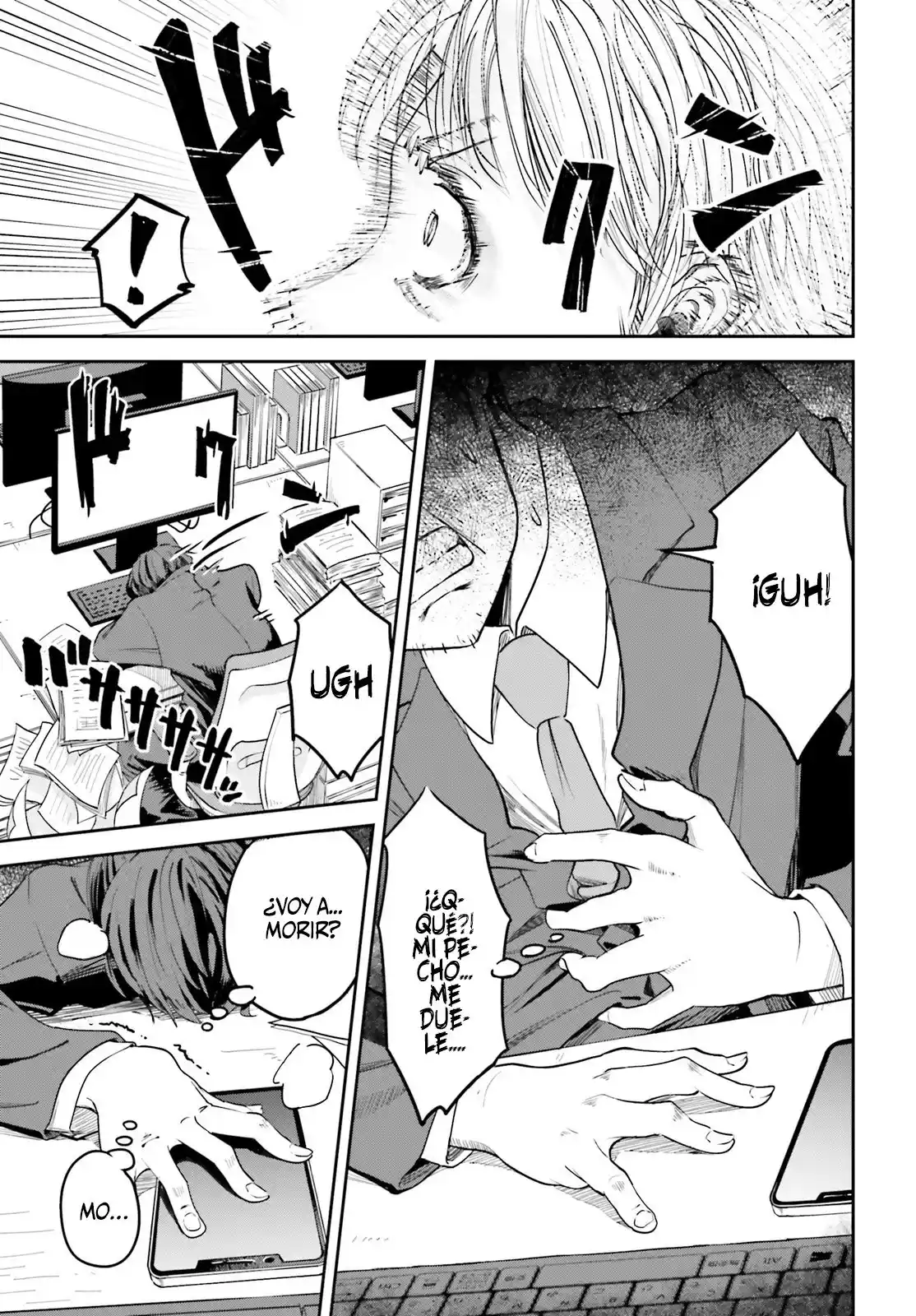manga-img