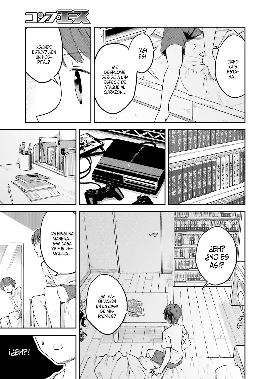 manga-img
