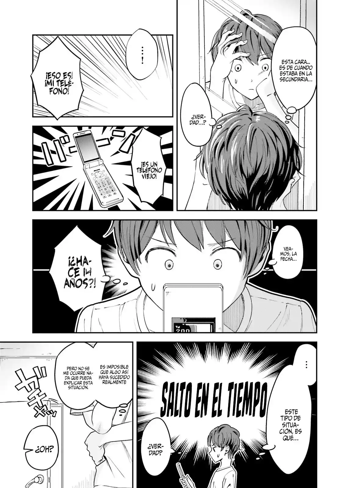 manga-img
