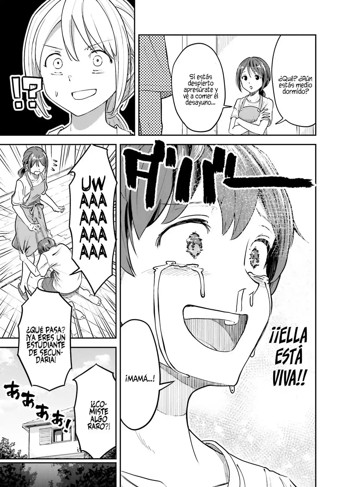manga-img