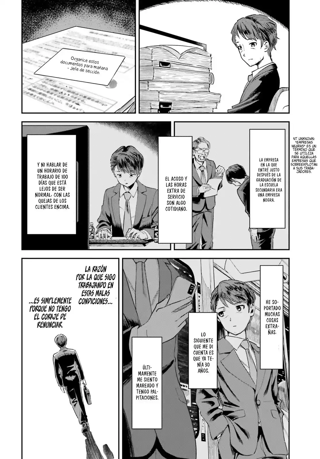 manga-img