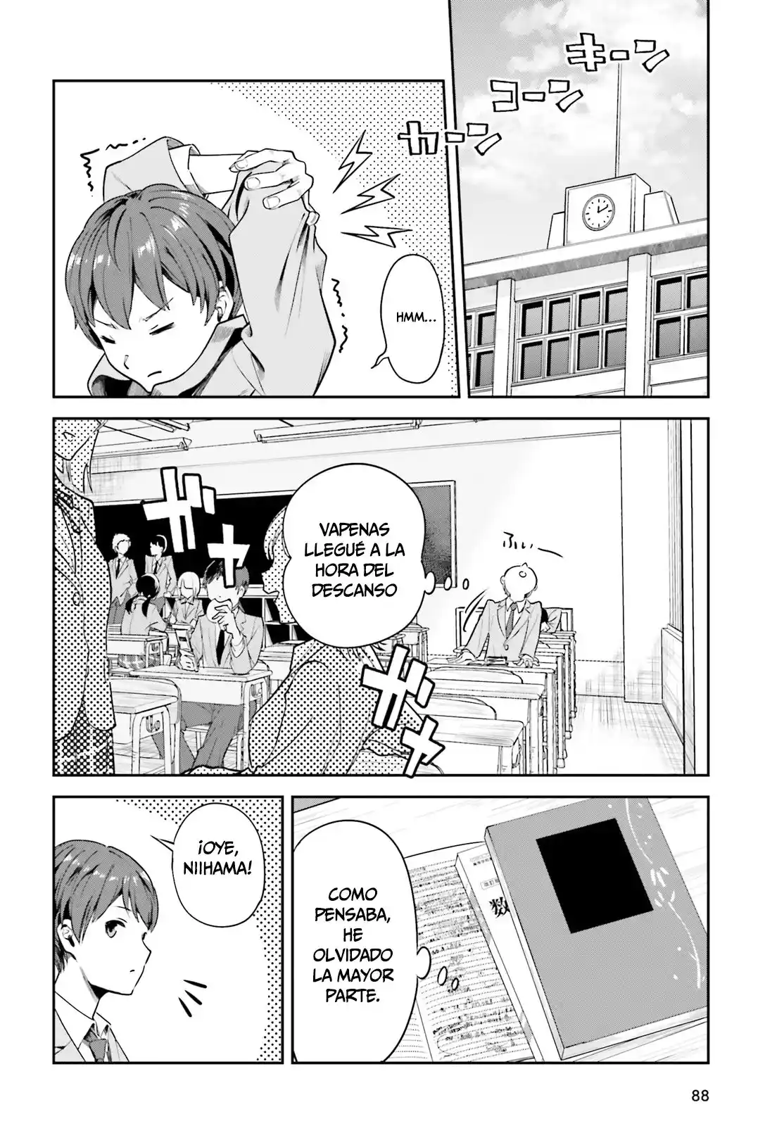manga-img