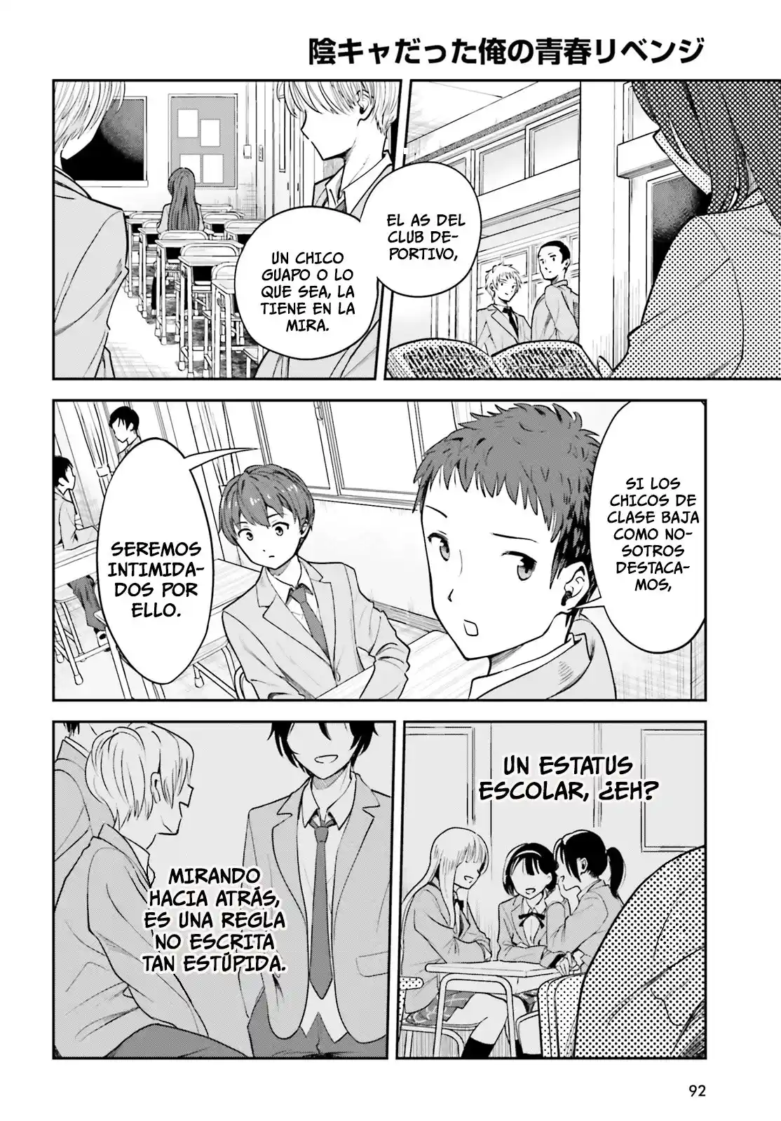 manga-img
