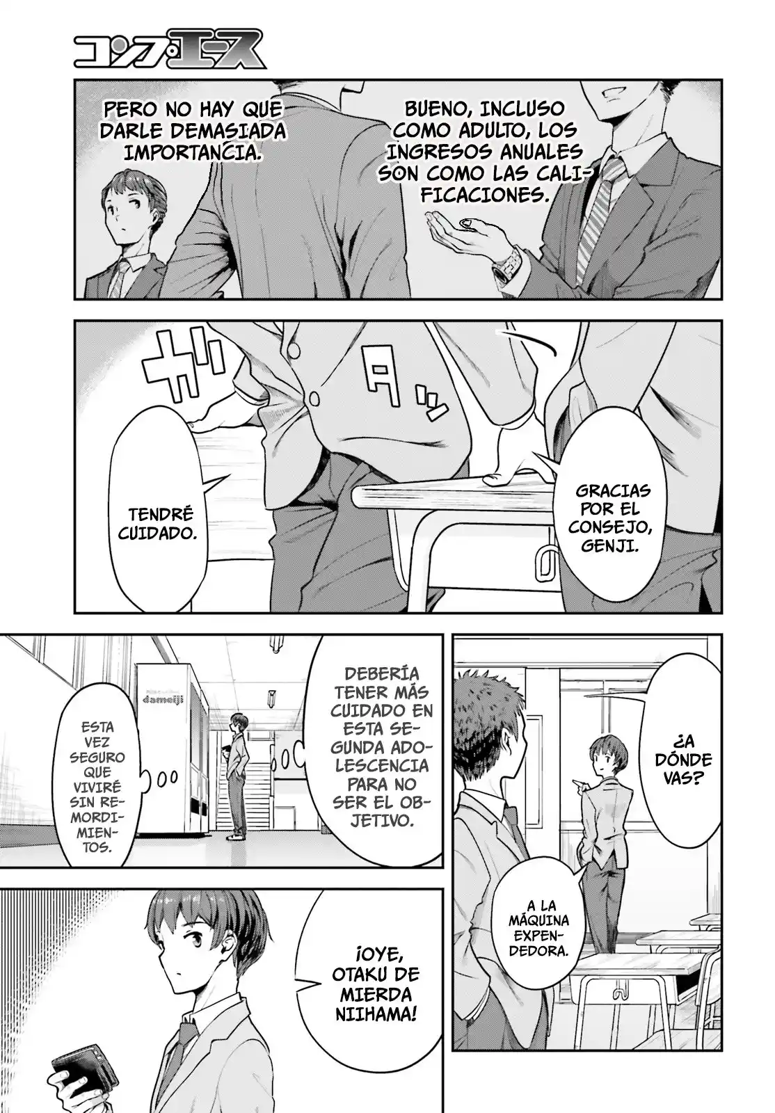 manga-img