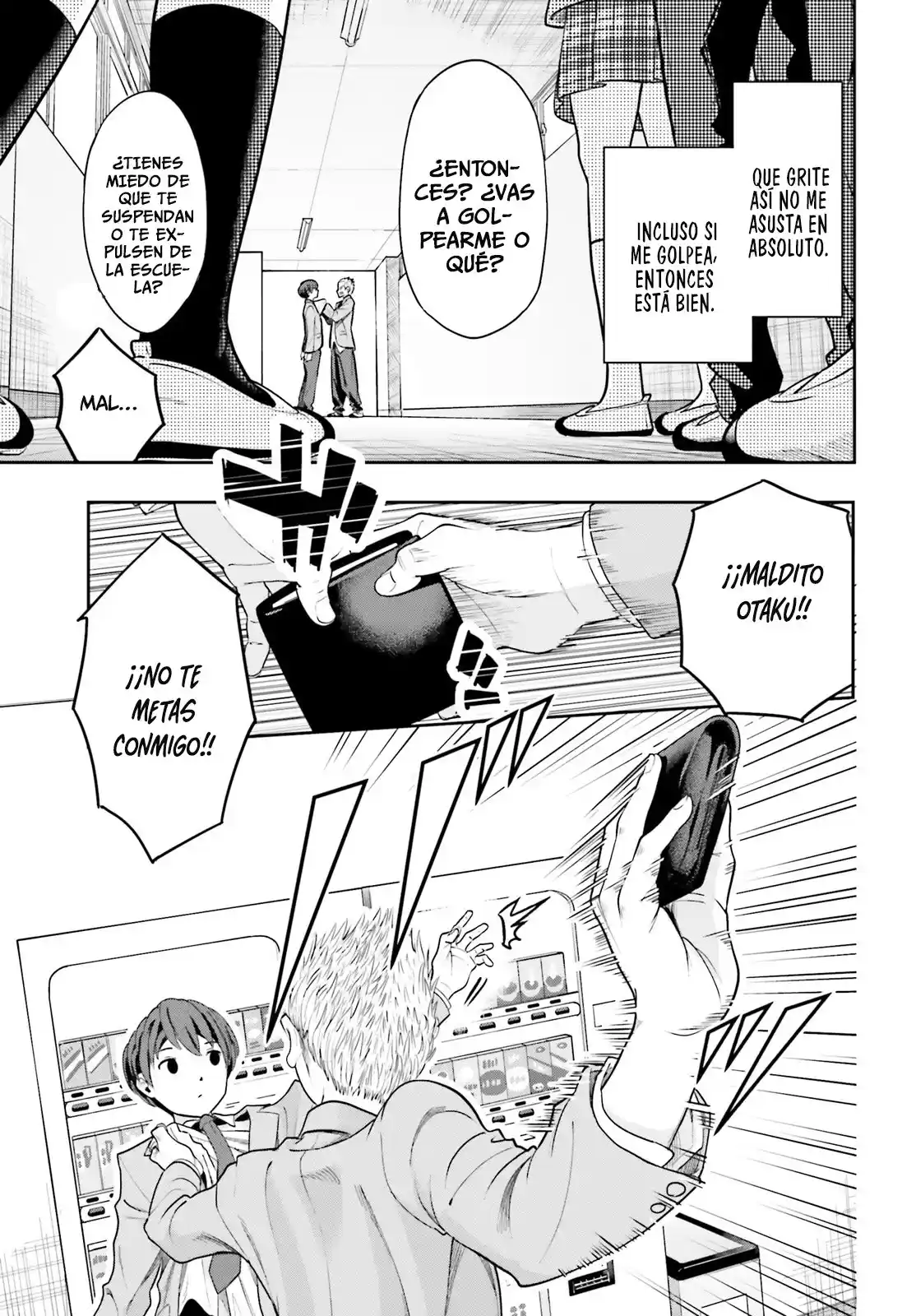 manga-img