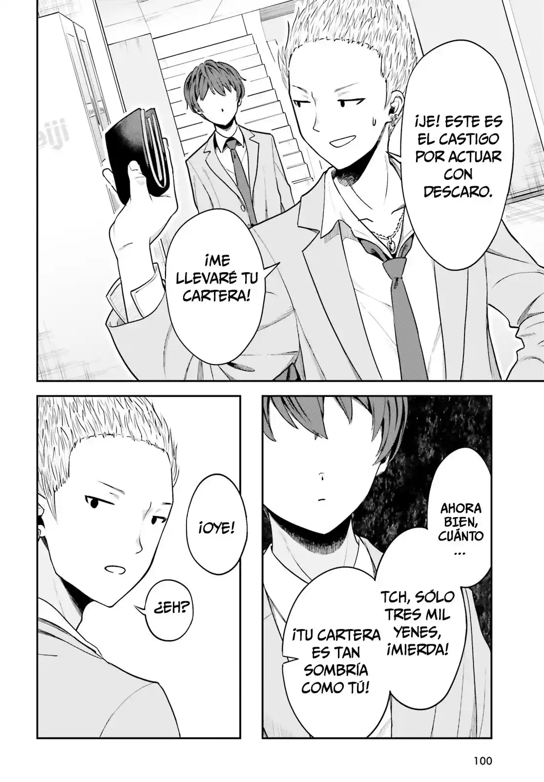 manga-img