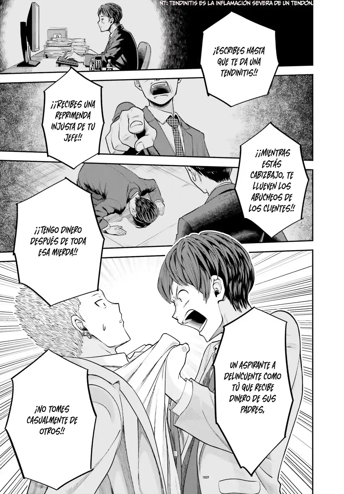 manga-img