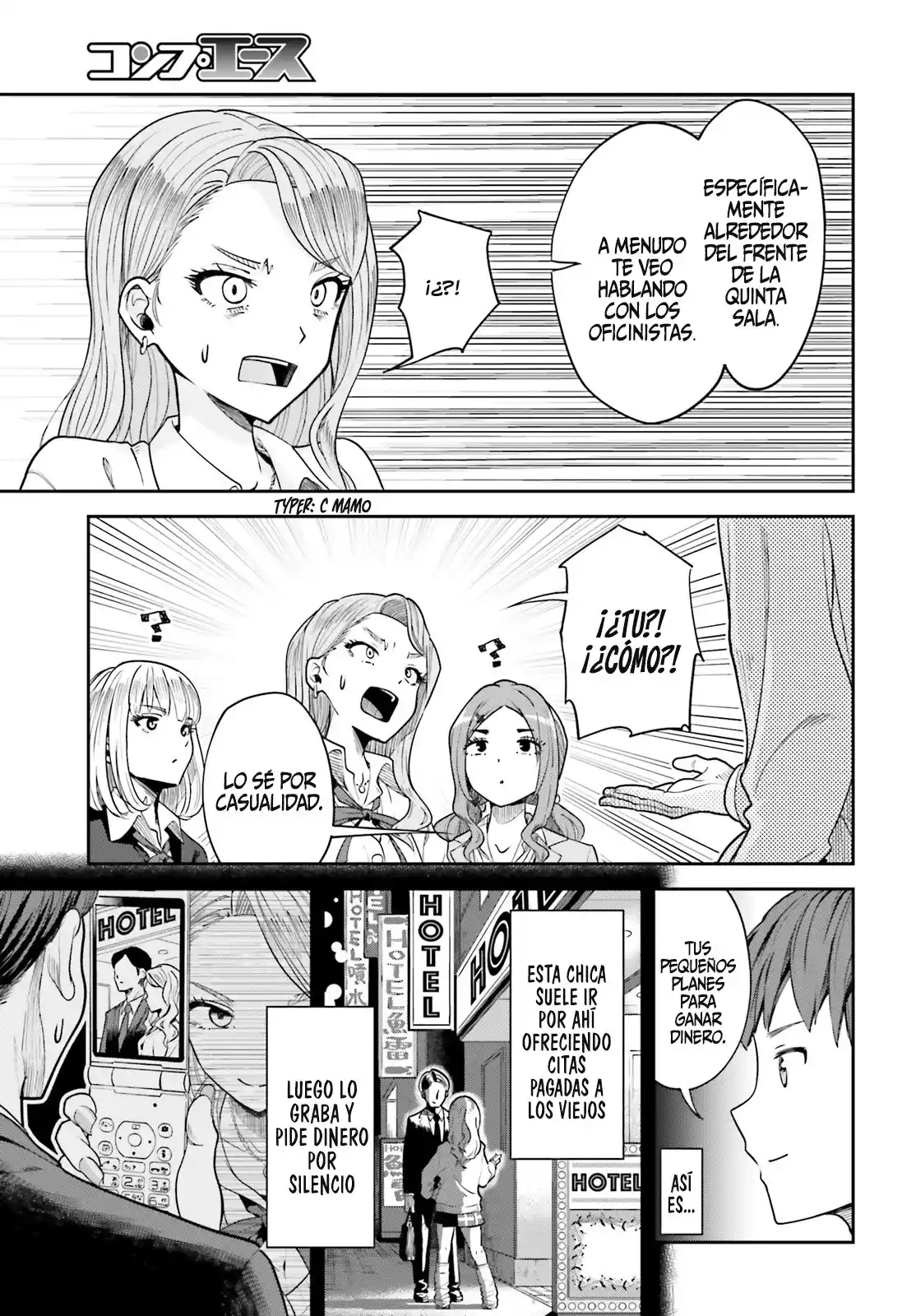 manga-img