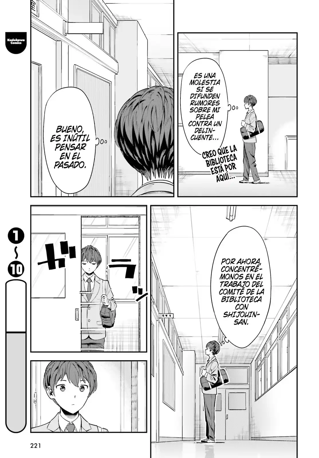 manga-img