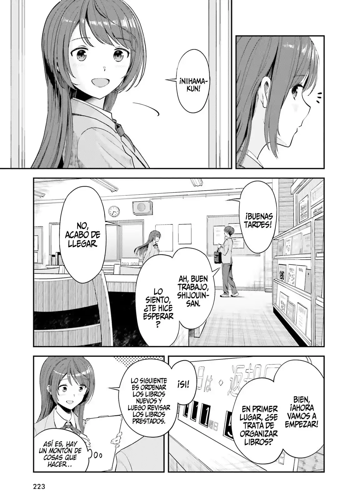 manga-img